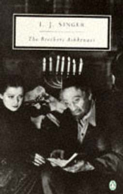 Brothers Ashkenazi New edition