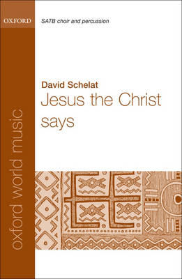Jesus the Christ says
