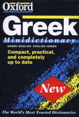 Oxford Greek Minidictionary Greek ed.