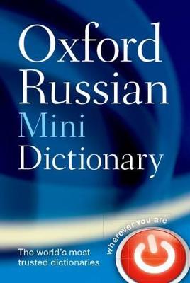 Oxford Russian Mini Dictionary 3rd Revised edition