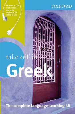 Oxford Take Off in Greek 2nd Revised edition