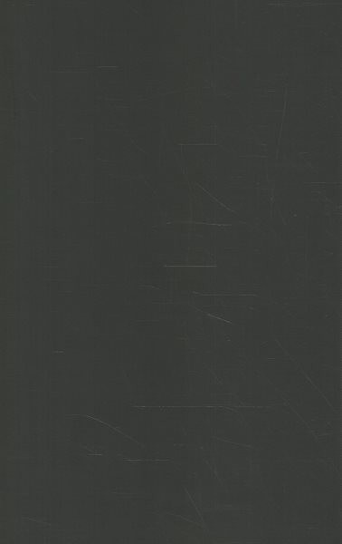 Getting In: The Essential Guide to Finding a STEMM Undergrad Research Experience Second Edition
