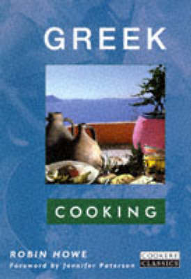 Greek Cooking Revised edition