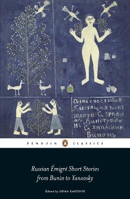 Russian  migr  Short Stories from Bunin to Yanovsky