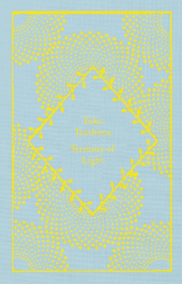 Territory of Light