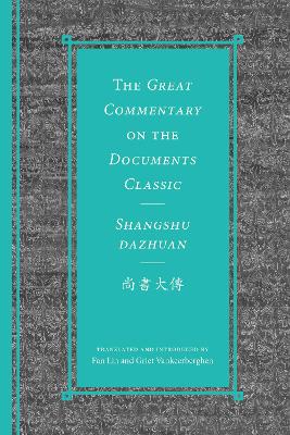 Great Commentary on the Documents Classic / Shangshu dazhuan????