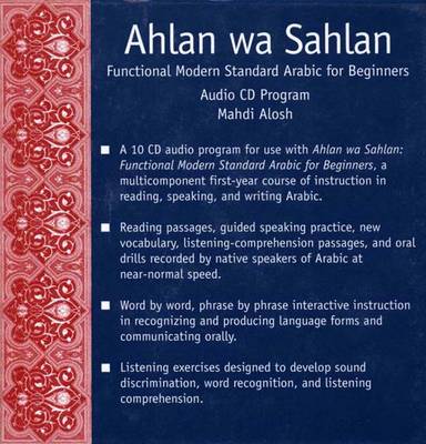 Ahlan Wa Sahlan: An Introduction to Modern Standard Arabic