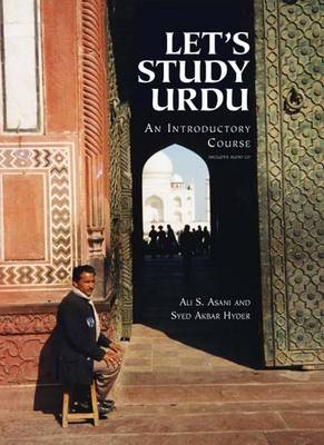 Let's Study Urdu!: An Introductory Course, v. 1