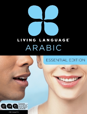 Arabic Essential Unabridged edition