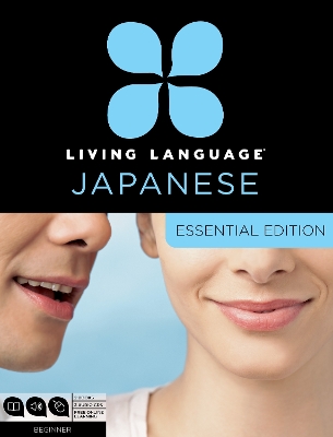 Japanese Essential Course Unabridged edition