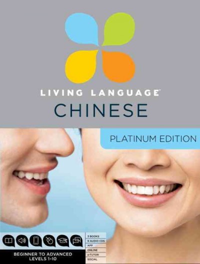 Chinese Platinum Platinum ed.