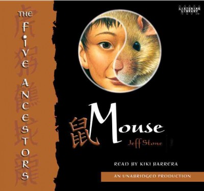 Five Ancestors Book 6: Mouse Bot Exclusive ed.