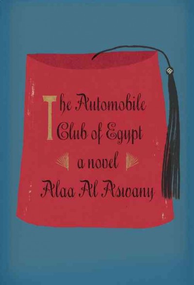 Automobile Club of Egypt