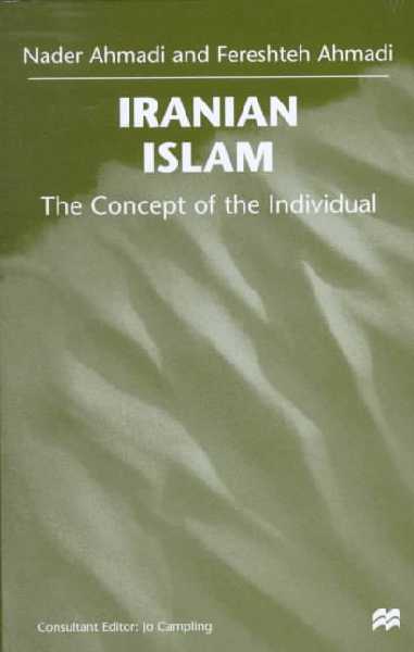 Iranian Islam: The Concept of the Individual