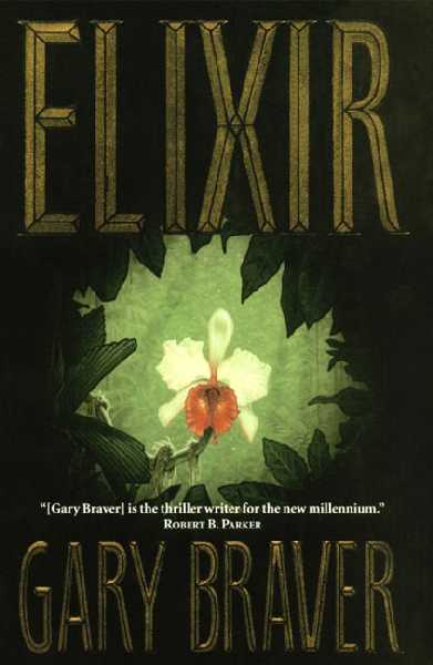 Elixir