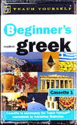 Beginner's Greek