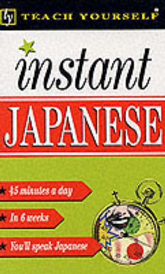 Instant Japanese