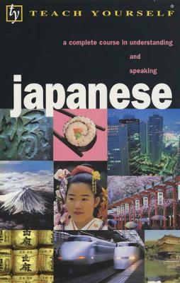 Japanese 2nd Revised edition