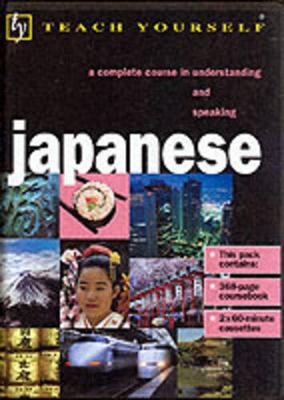 Japanese 2nd Revised edition