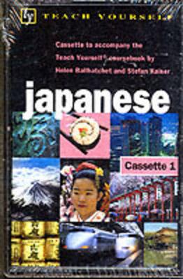 Japanese 2nd Revised edition