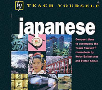 Japanese 2nd Revised edition