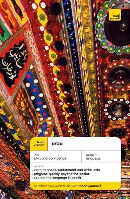 Urdu 2nd Revised edition