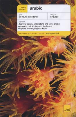 Teach Yourself Arabic Revised edition
