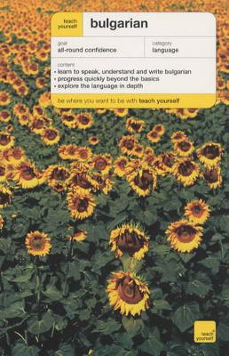 Bulgarian 2nd Revised edition