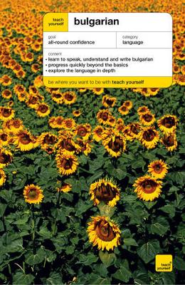 Bulgarian 2nd Revised edition