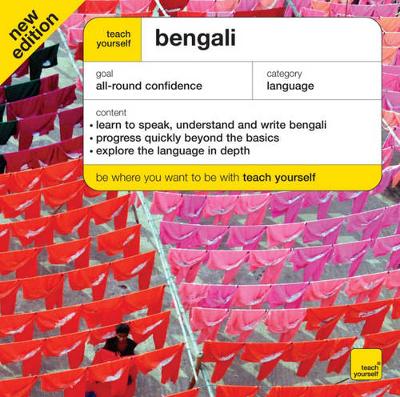 Teach Yourself Bengali 4th Revised edition