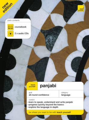 Teach Yourself Panjabi Book/CD Pack 3rd Edition