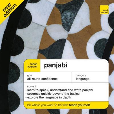 Teach Yourself Panjabi