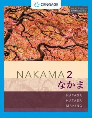 Student Activity Manual for Nakama 2 Enhanced, Student text 3rd edition
