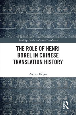 Role of Henri Borel in Chinese Translation History