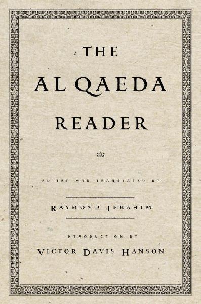Al Qaeda Reader