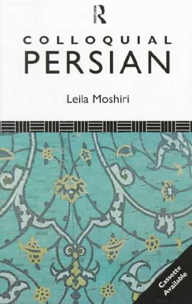 Colloquial Persian