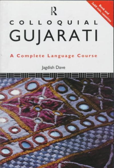 Colloquial Gujarati