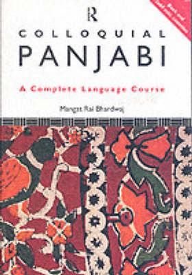 Colloquial Panjabi: A complete language course