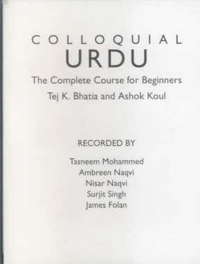 Colloquial Urdu: The Complete Course for Beginners