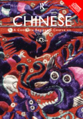 Colloquial Chinese CD-ROM: A Multimedia Language Course