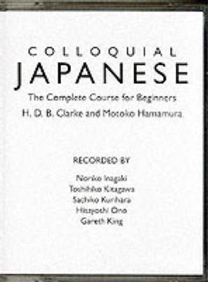 Colloquial Japanese: The Complete Course for Beginners 2nd New edition