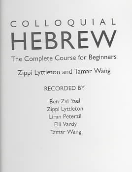 Colloquial Hebrew