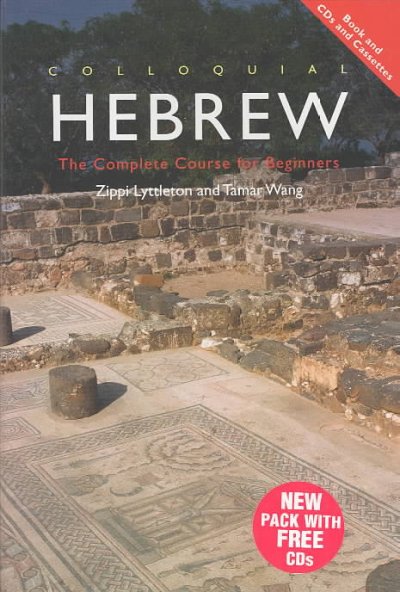 Colloquial Hebrew