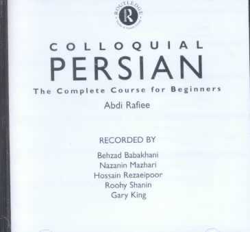 Colloquial Persian: The Complete Course for Beginners 2nd New edition