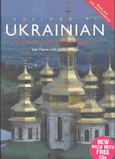 Colloquial Ukrainian