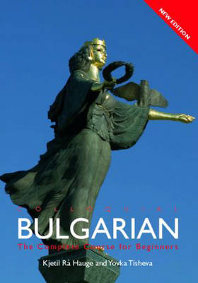 Colloquial Bulgarian 2nd New edition