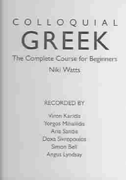 Colloquial Greek 2nd New edition