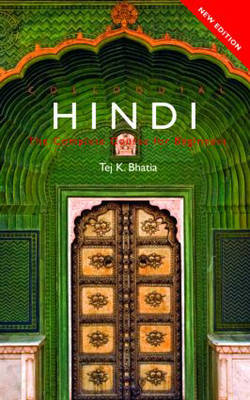 Colloquial Hindi: The Complete Course for Beginners 2nd New edition