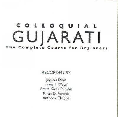 Colloquial Gujarati