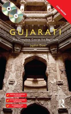 Colloquial Gujarati: The Complete Course for Beginners 2nd New edition